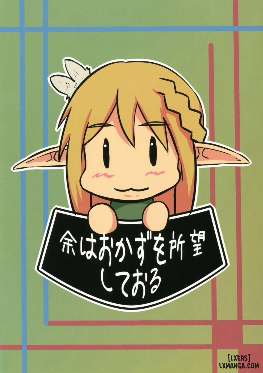 Ishukan no Tabi -Ootokage Hen Oneshot trang 14