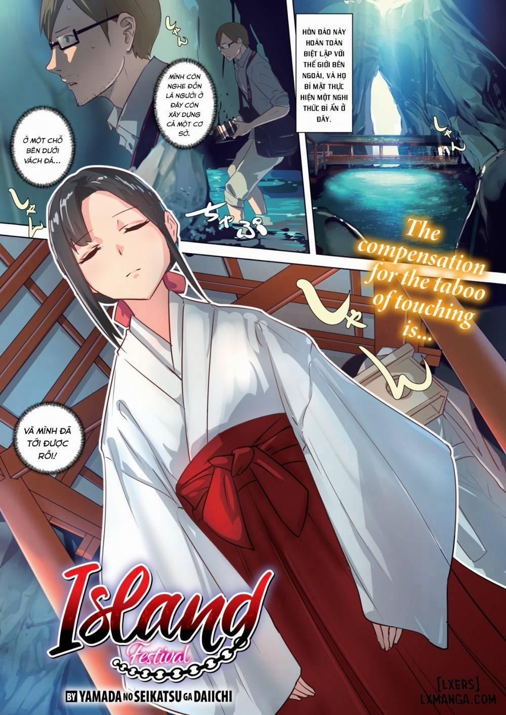Island Festival Oneshot trang 0