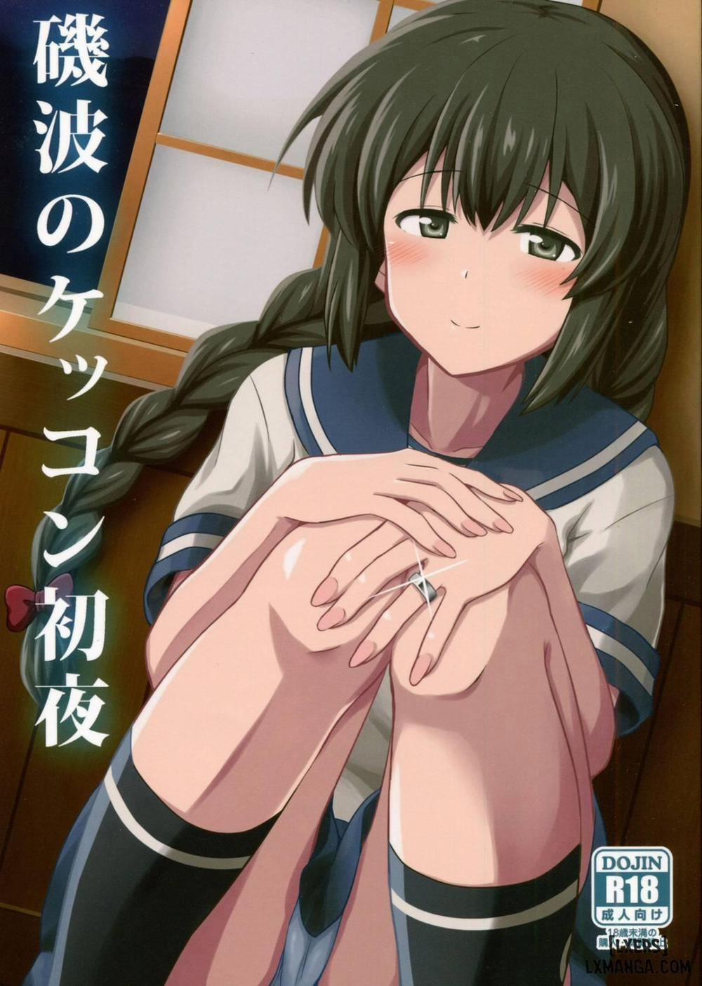 Isonami no Kekkon Shoya Oneshot trang 0