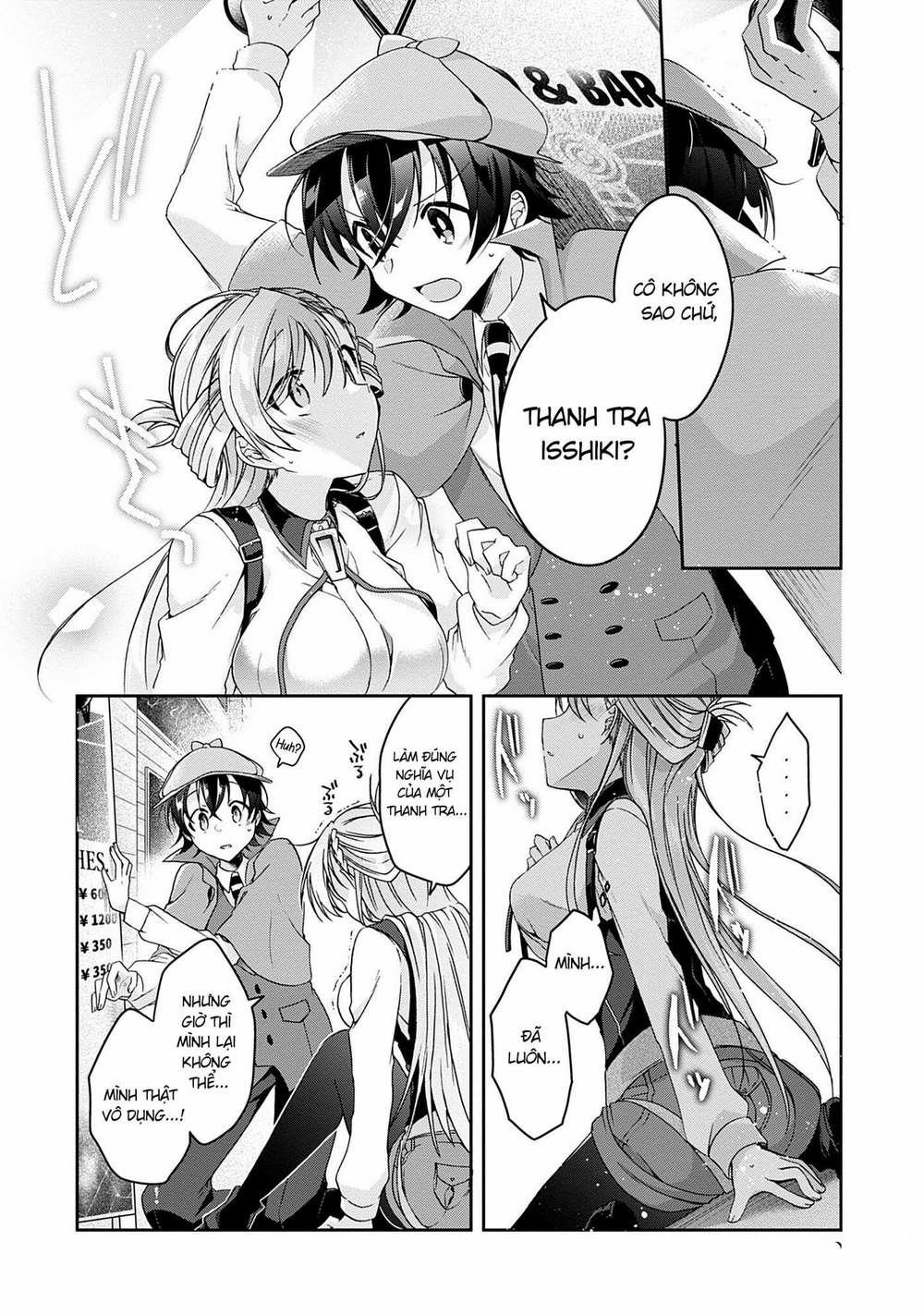 Isshiki-San Wa Koi Wo Shiritai 1 trang 39
