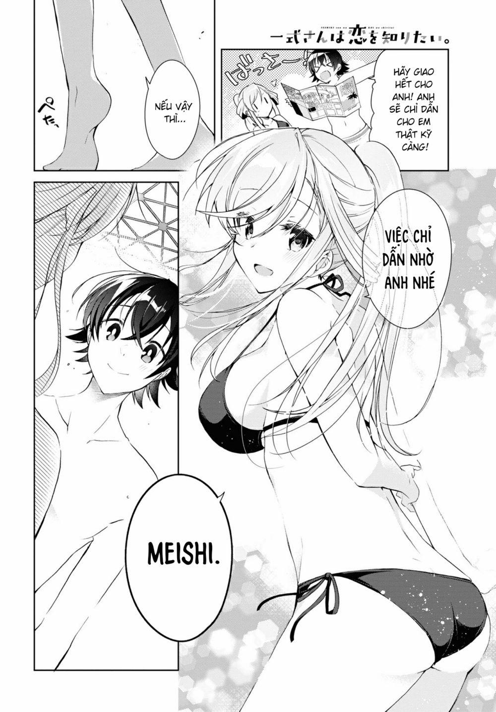 Isshiki-San Wa Koi Wo Shiritai 10 trang 15