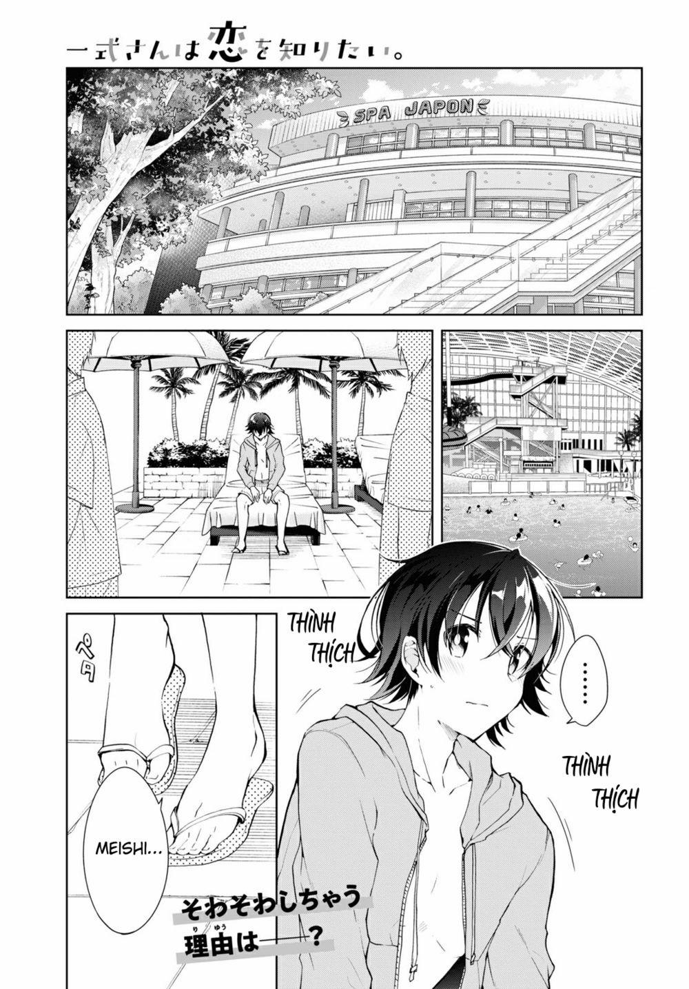 Isshiki-San Wa Koi Wo Shiritai 10 trang 2