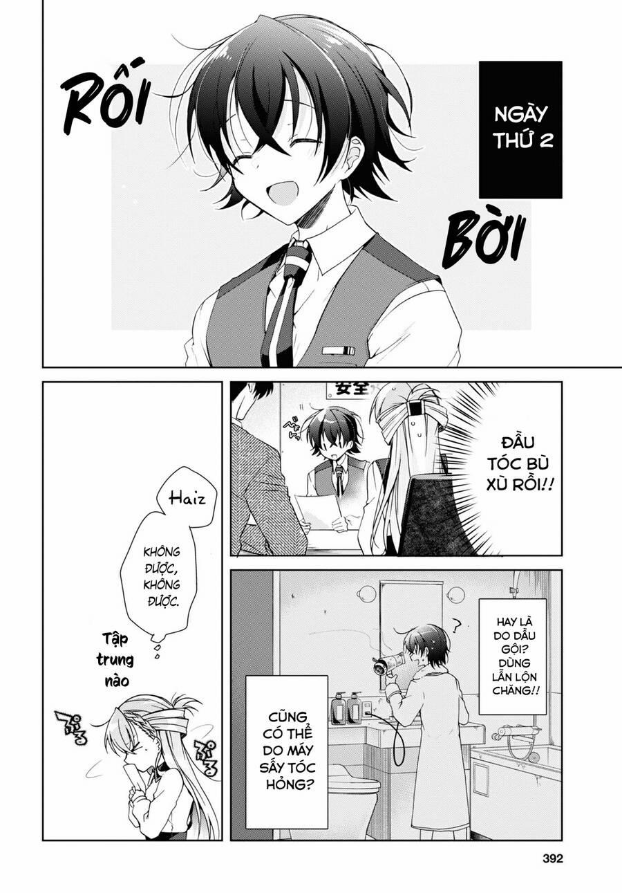 Isshiki-San Wa Koi Wo Shiritai 12 trang 13