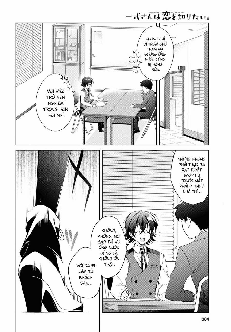 Isshiki-San Wa Koi Wo Shiritai 12 trang 5
