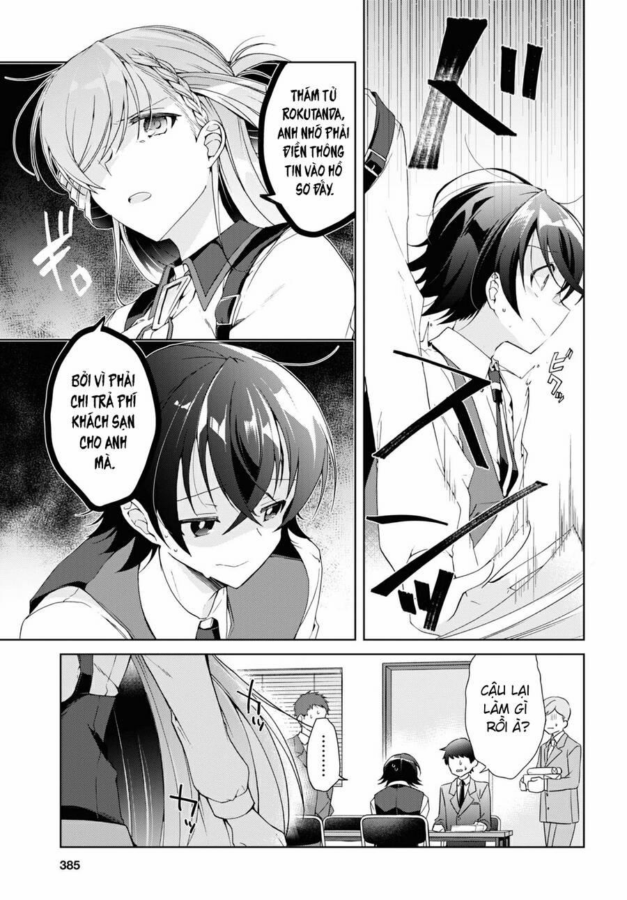 Isshiki-San Wa Koi Wo Shiritai 12 trang 6