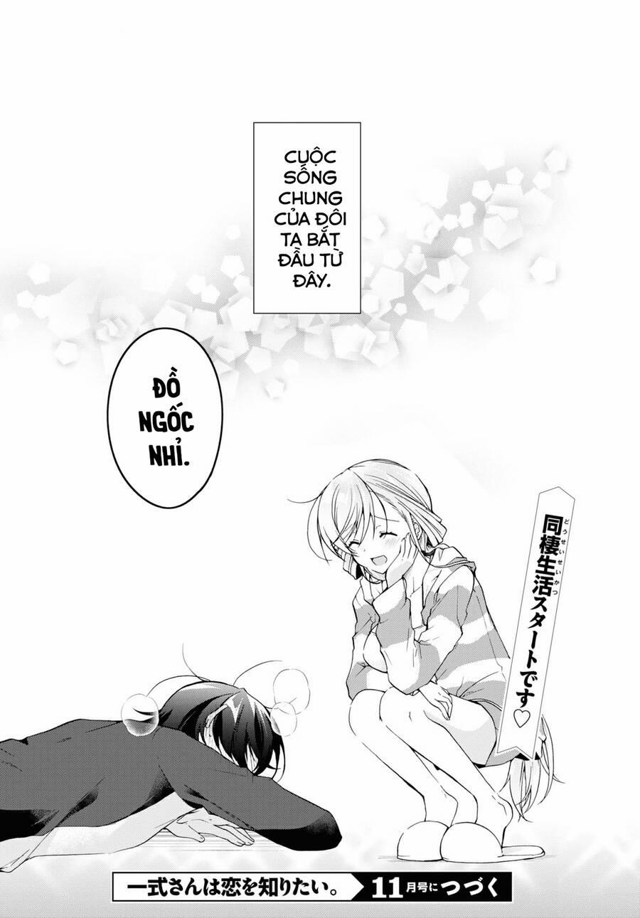 Isshiki-San Wa Koi Wo Shiritai 13 trang 33