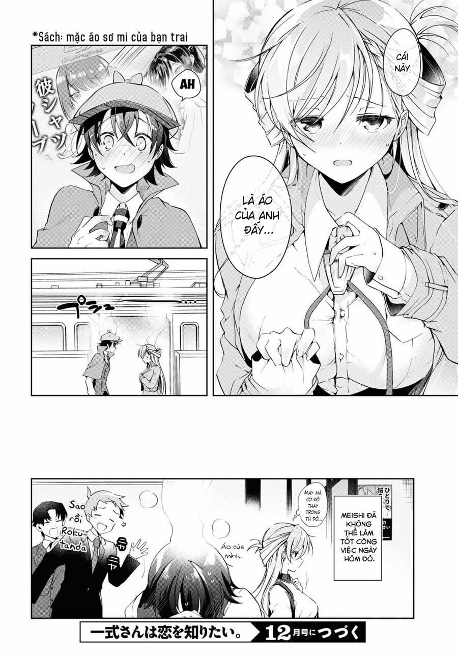 Isshiki-San Wa Koi Wo Shiritai 14 trang 34