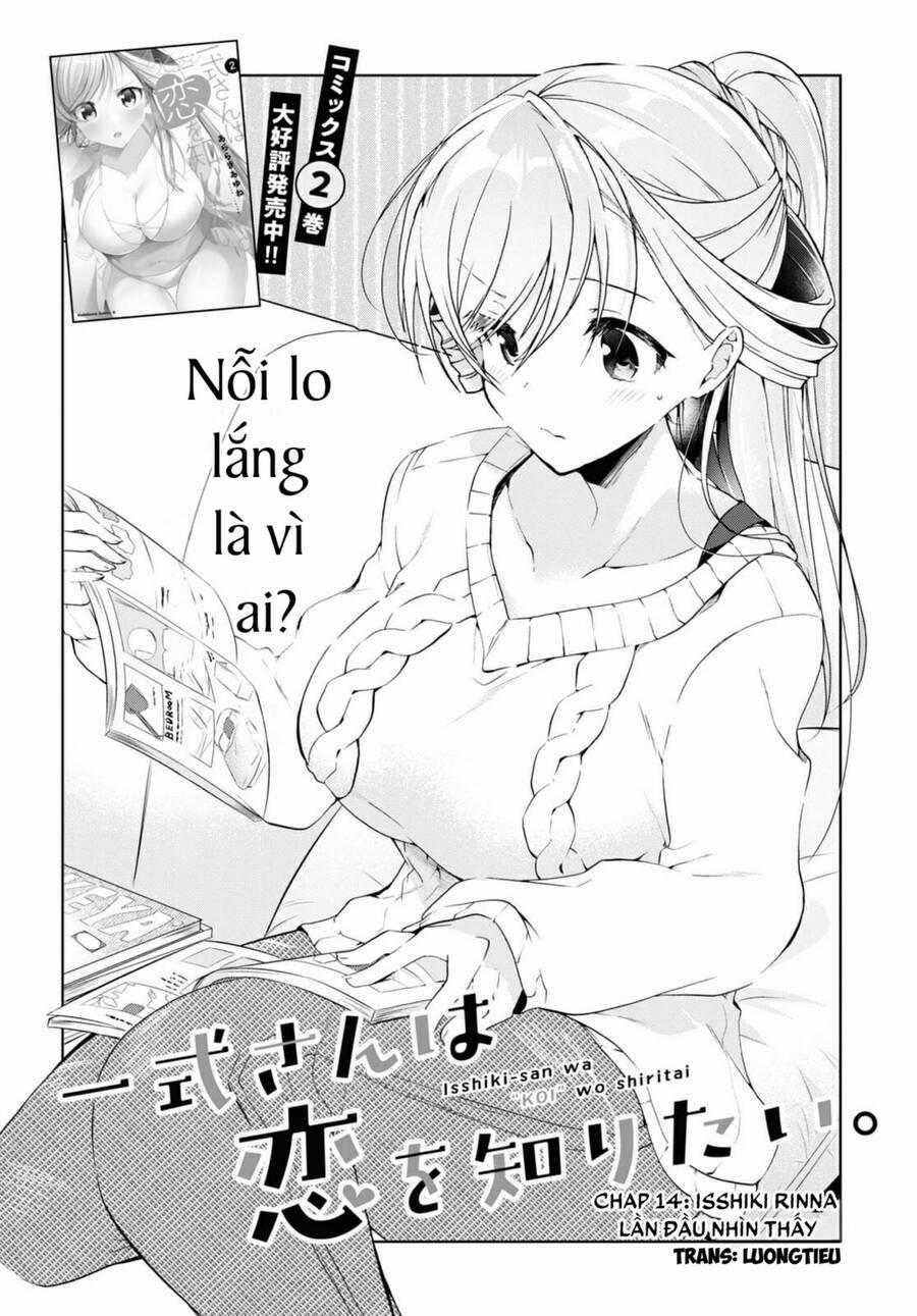 Isshiki-San Wa Koi Wo Shiritai 14 trang 4