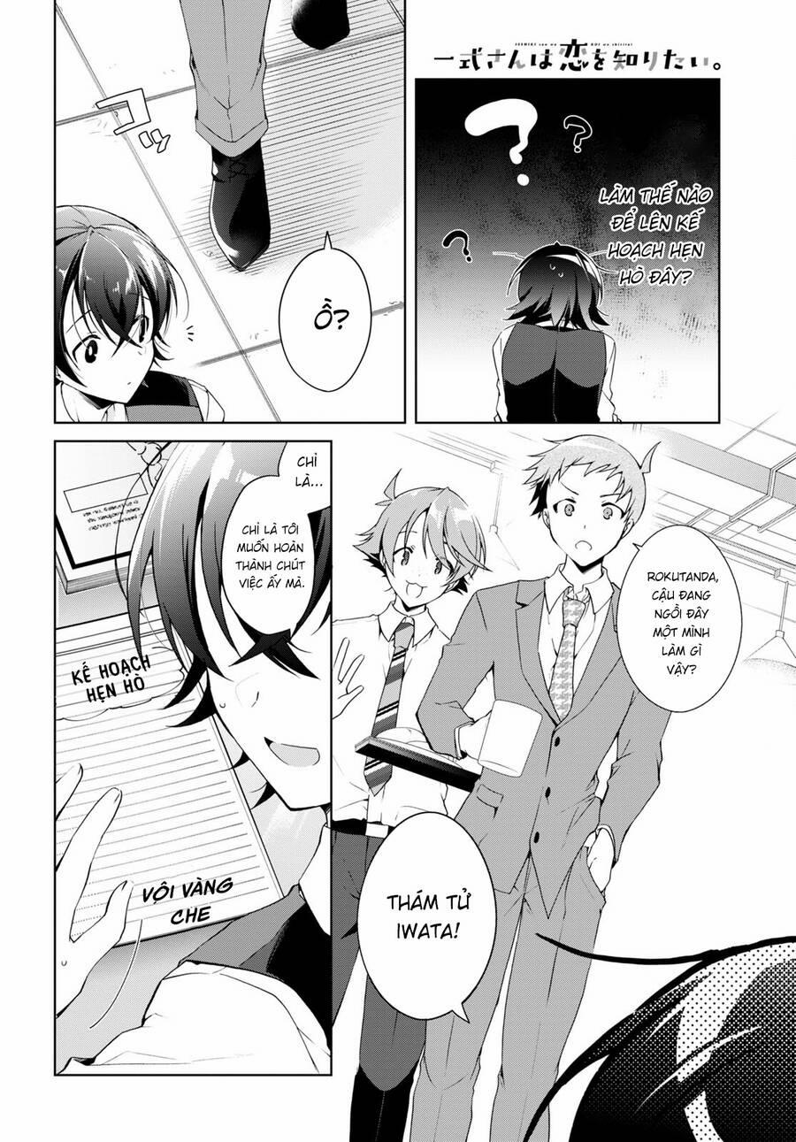 Isshiki-San Wa Koi Wo Shiritai 15 trang 8
