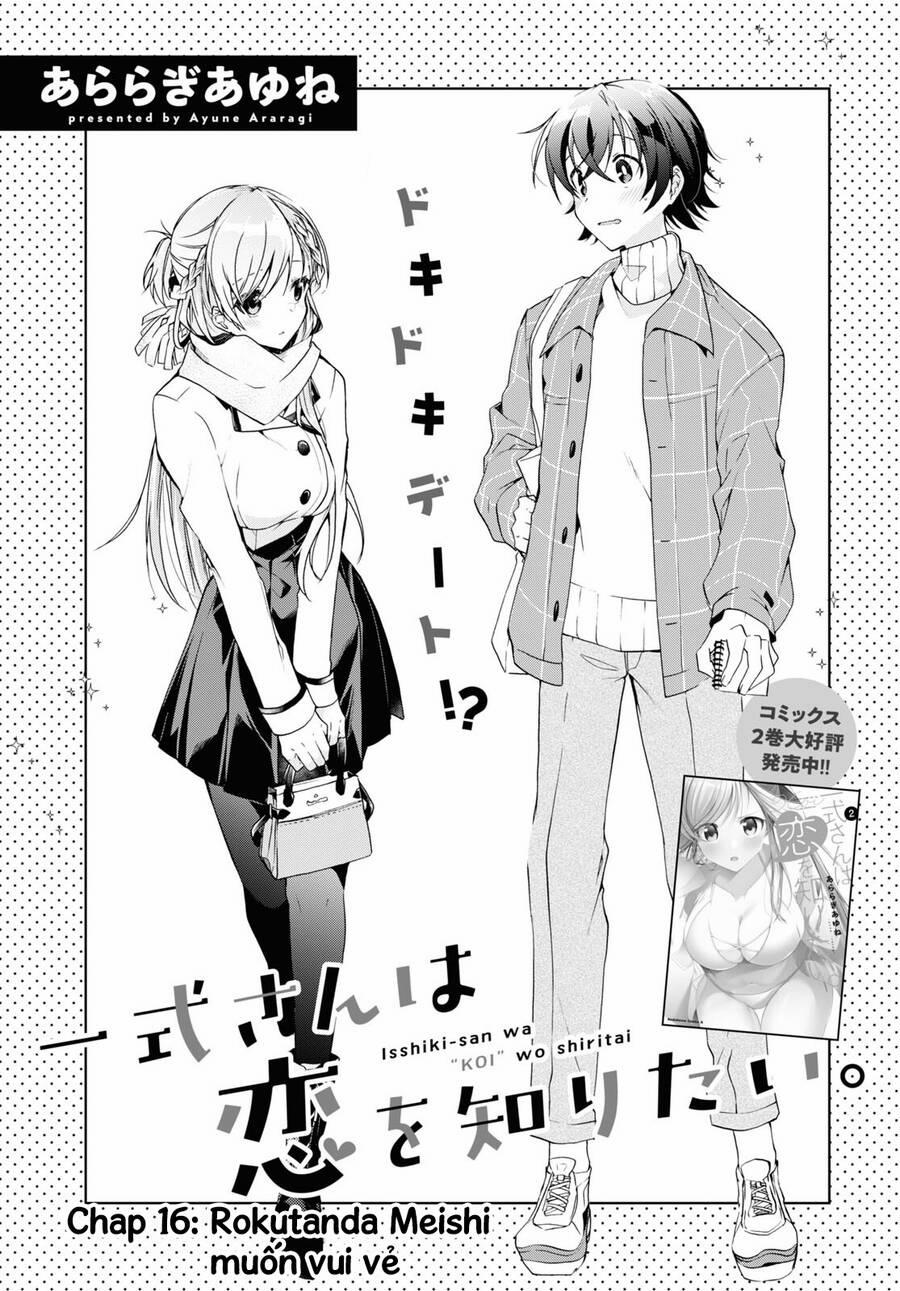 Isshiki-San Wa Koi Wo Shiritai 16 trang 3