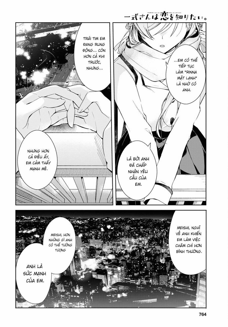 Isshiki-San Wa Koi Wo Shiritai 16 trang 32