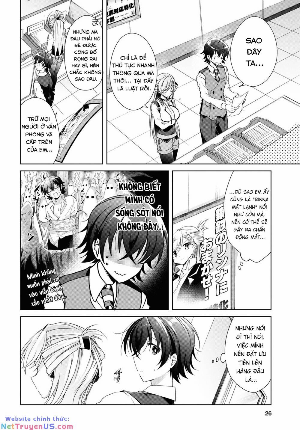 Isshiki-San Wa Koi Wo Shiritai 18 trang 12