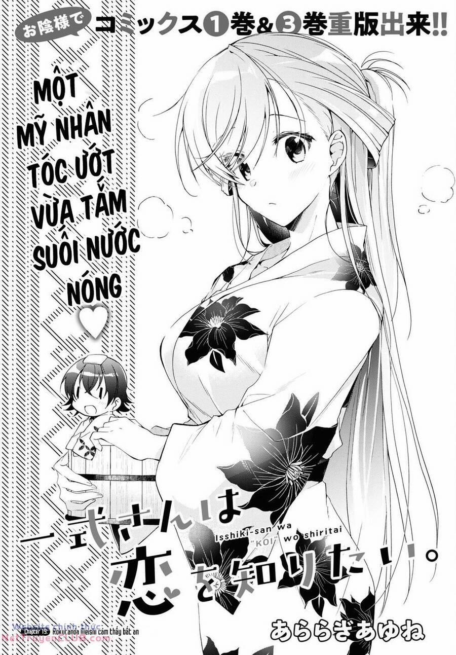Isshiki-San Wa Koi Wo Shiritai 19 trang 2