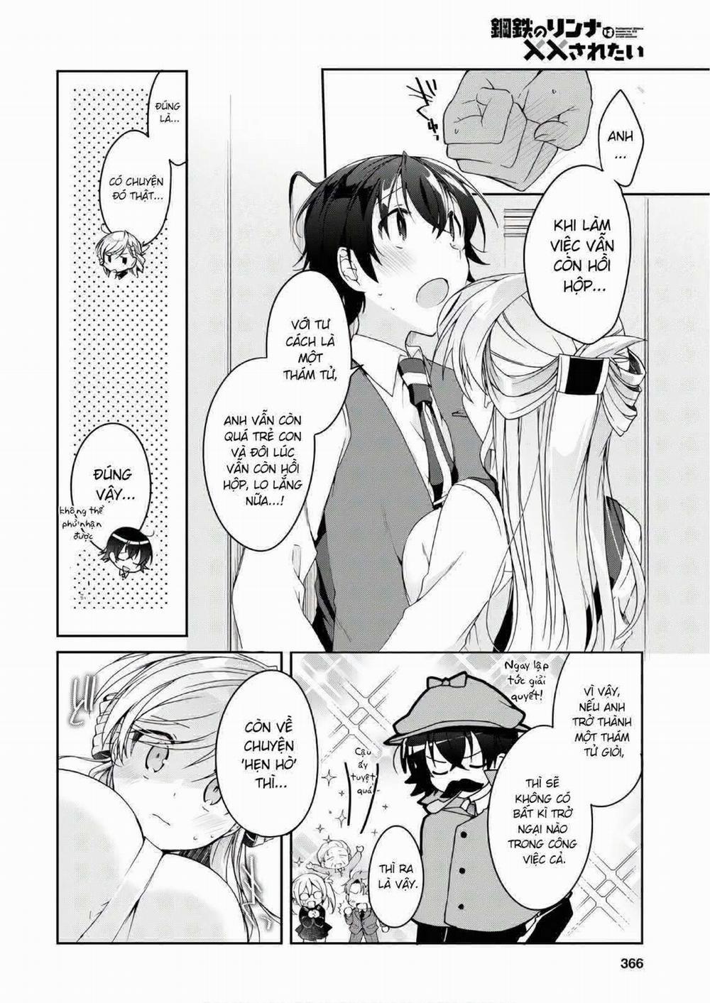 Isshiki-San Wa Koi Wo Shiritai 2 trang 25