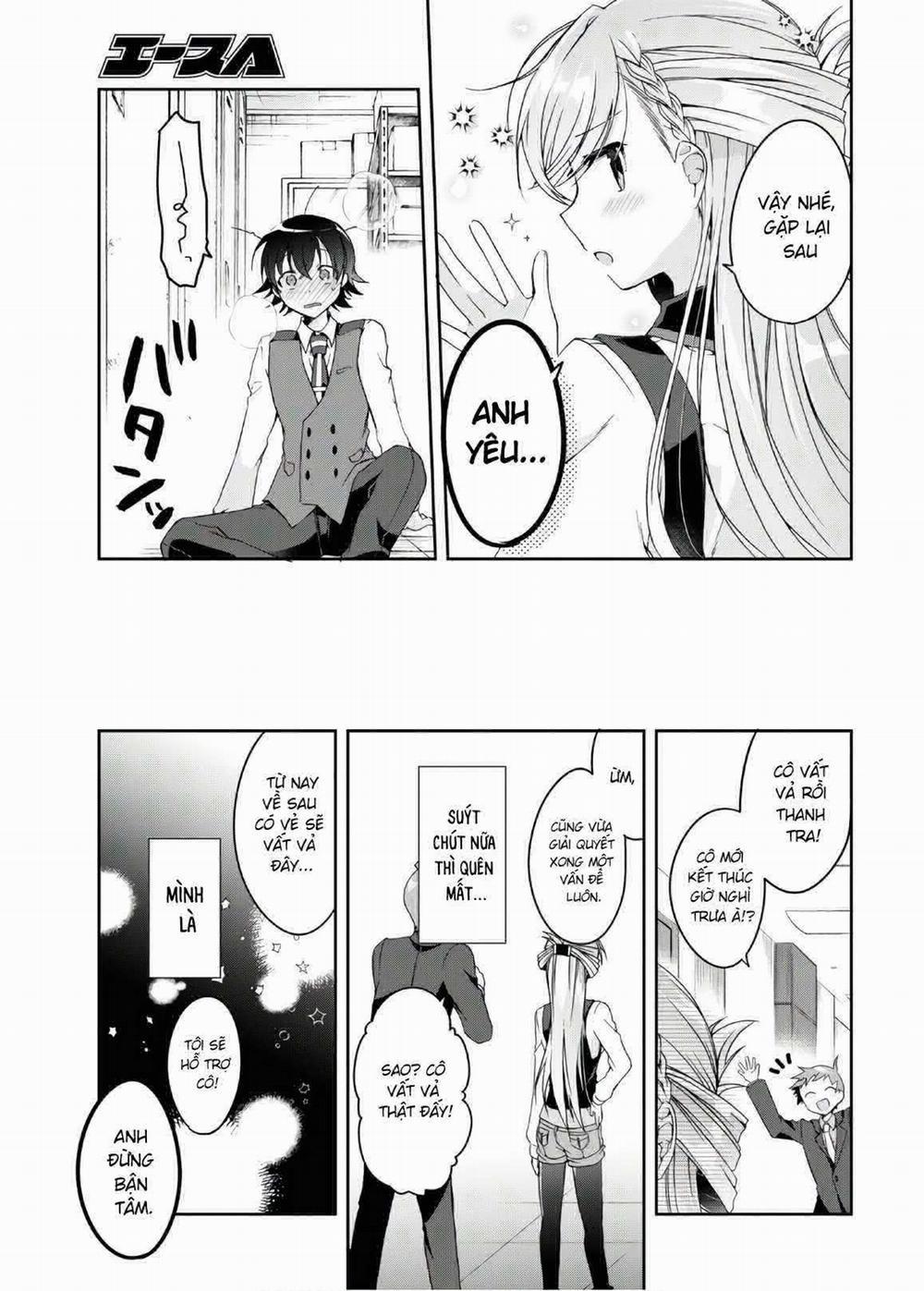 Isshiki-San Wa Koi Wo Shiritai 2 trang 32