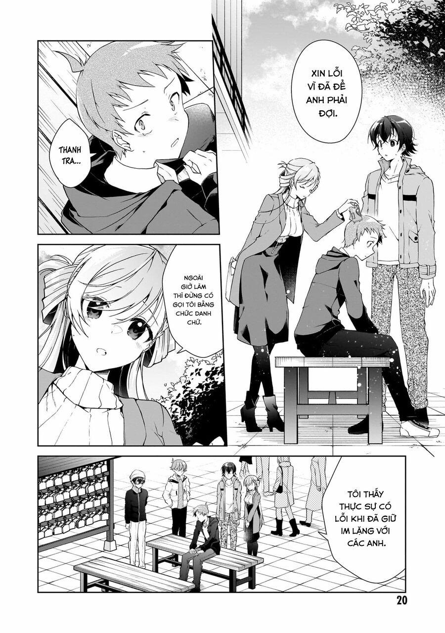 Isshiki-San Wa Koi Wo Shiritai 24 trang 17