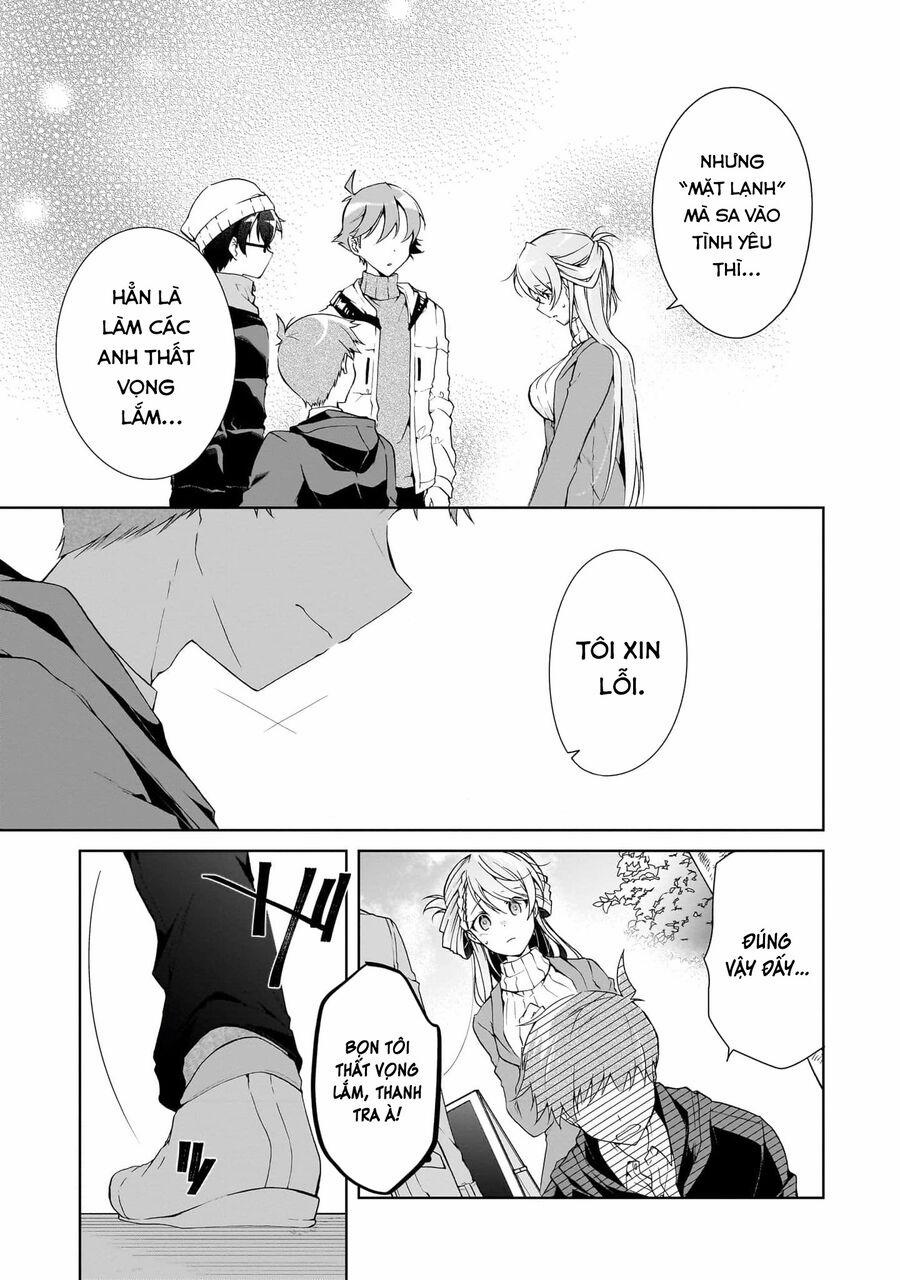Isshiki-San Wa Koi Wo Shiritai 24 trang 18