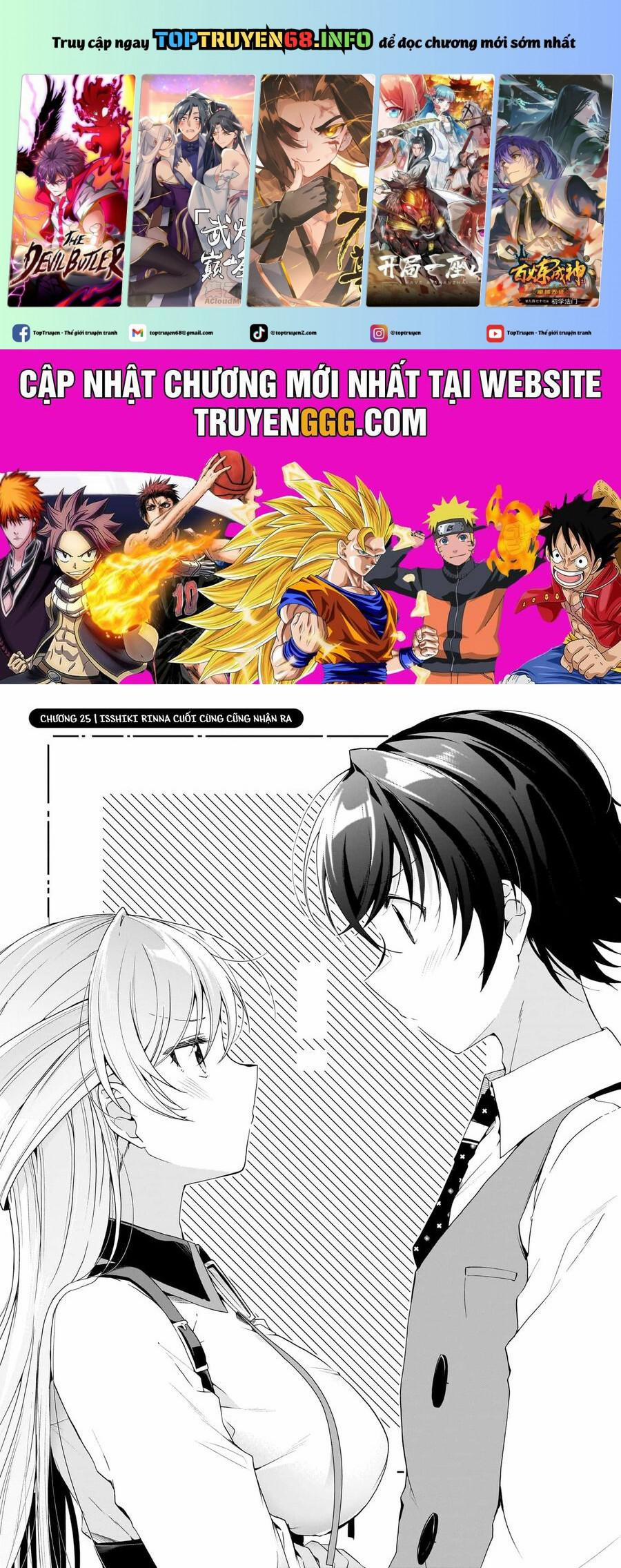 Isshiki-San Wa Koi Wo Shiritai 25 trang 0