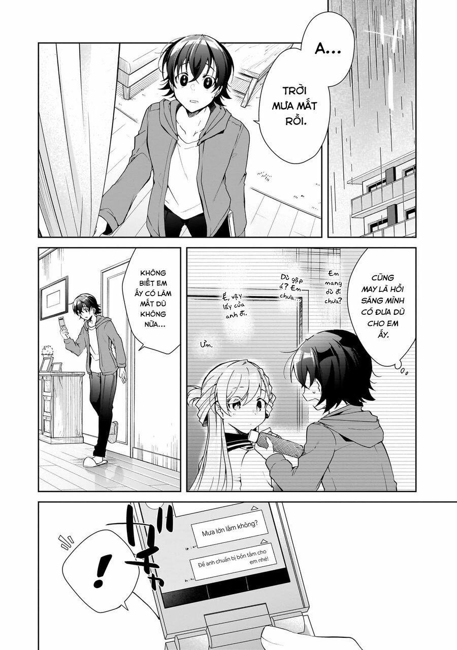 Isshiki-San Wa Koi Wo Shiritai 25 trang 1