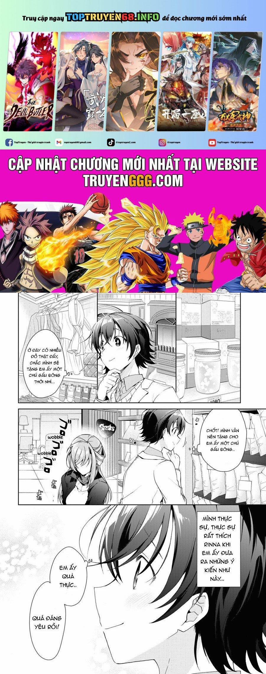 Isshiki-San Wa Koi Wo Shiritai 26.5 trang 0