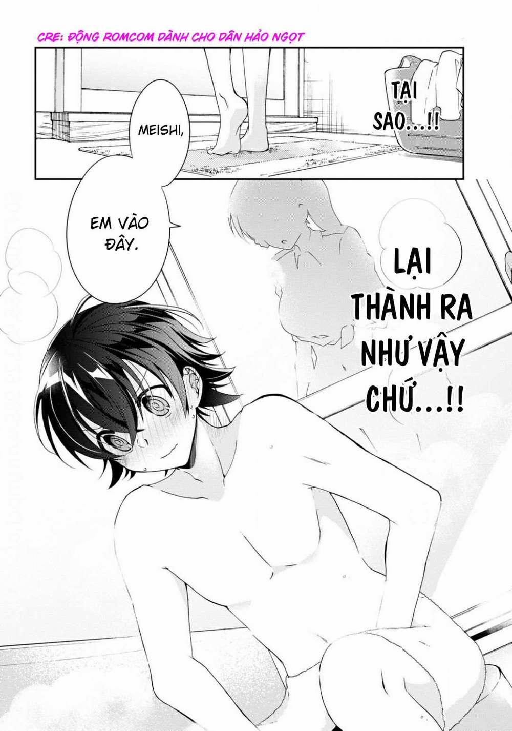 Isshiki-San Wa Koi Wo Shiritai 3 trang 1