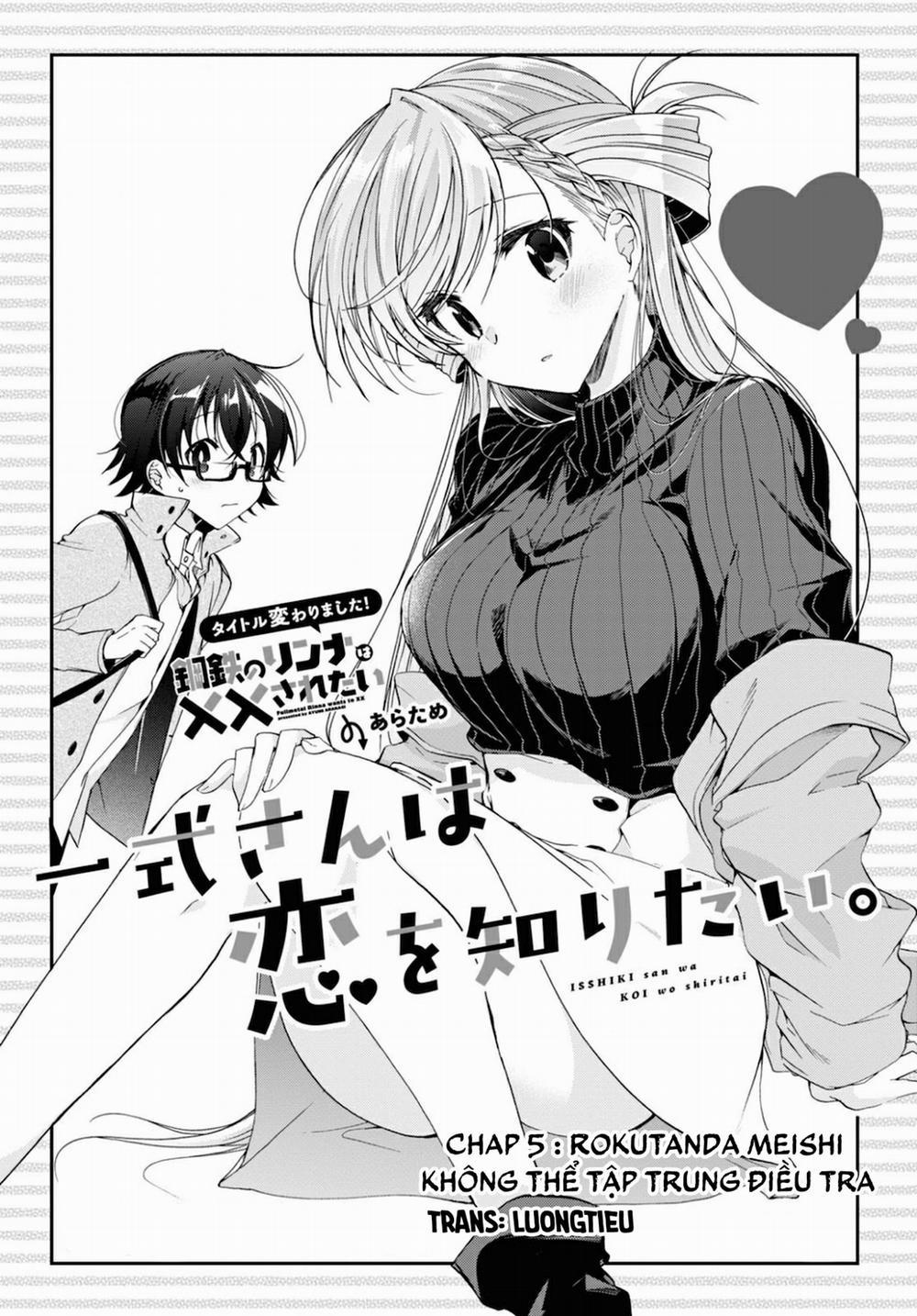 Isshiki-San Wa Koi Wo Shiritai 5 trang 2
