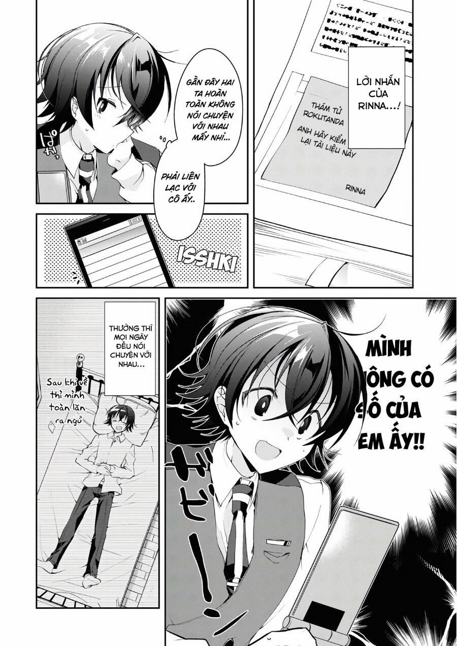Isshiki-San Wa Koi Wo Shiritai 6 trang 11