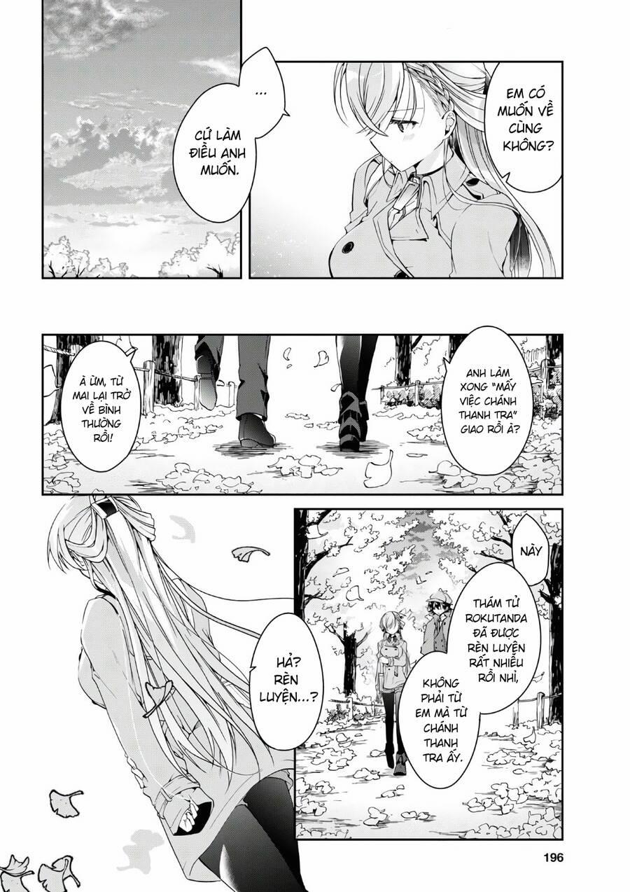 Isshiki-San Wa Koi Wo Shiritai 6 trang 17