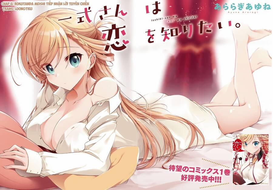 Isshiki-San Wa Koi Wo Shiritai 6 trang 3