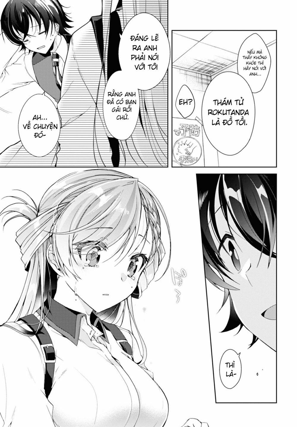 Isshiki-San Wa Koi Wo Shiritai 8 trang 20