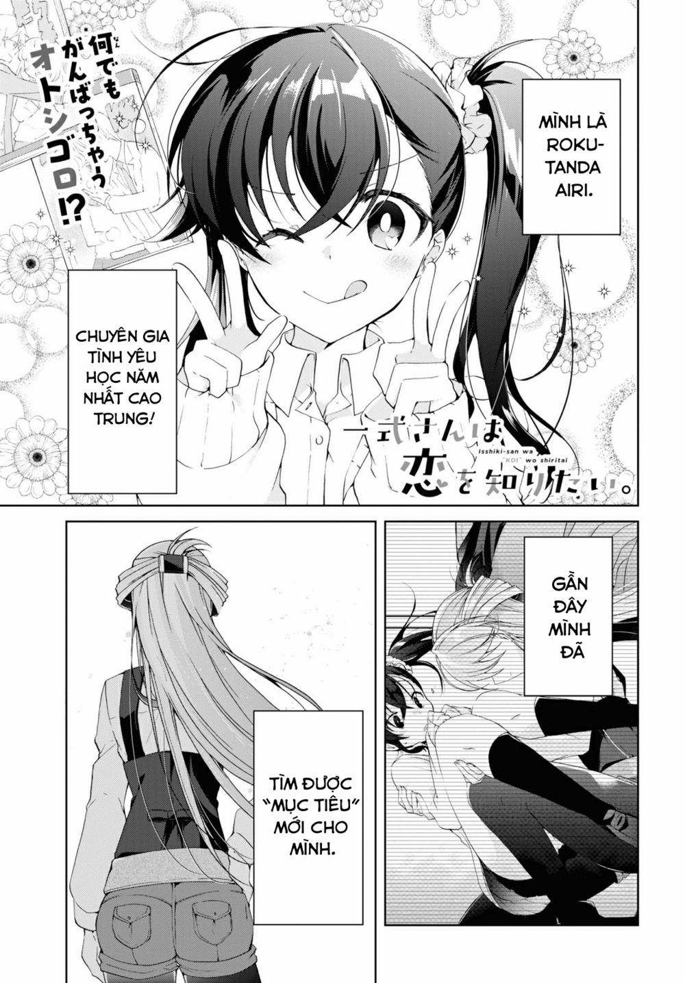 Isshiki-San Wa Koi Wo Shiritai 9 trang 2