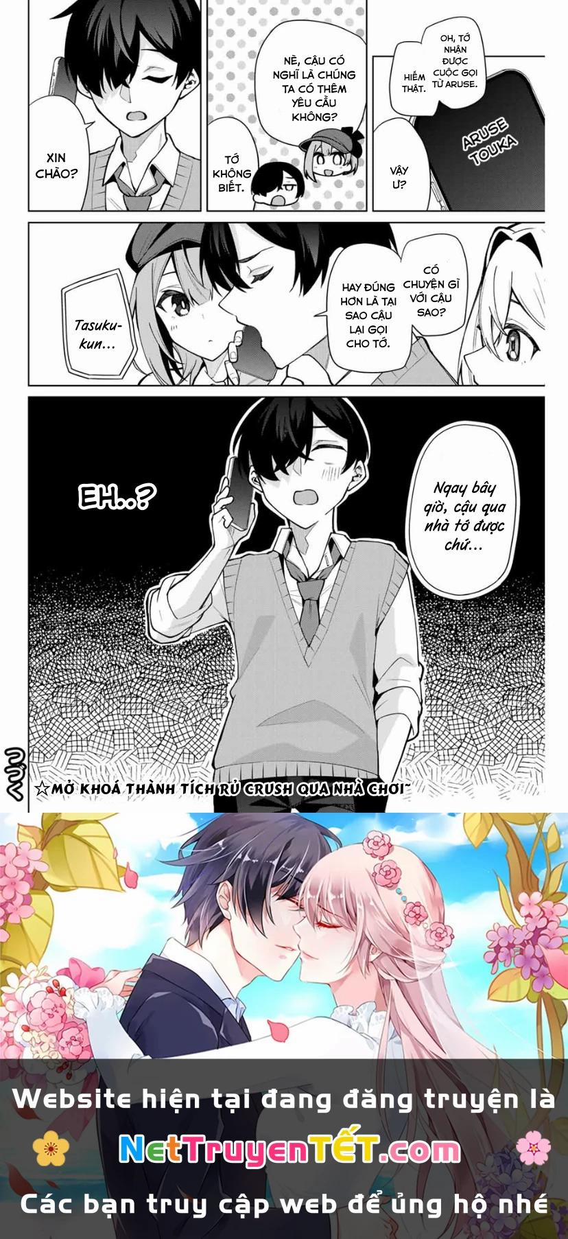 Isshou Watashi No Joshu De Ite! 16 trang 15