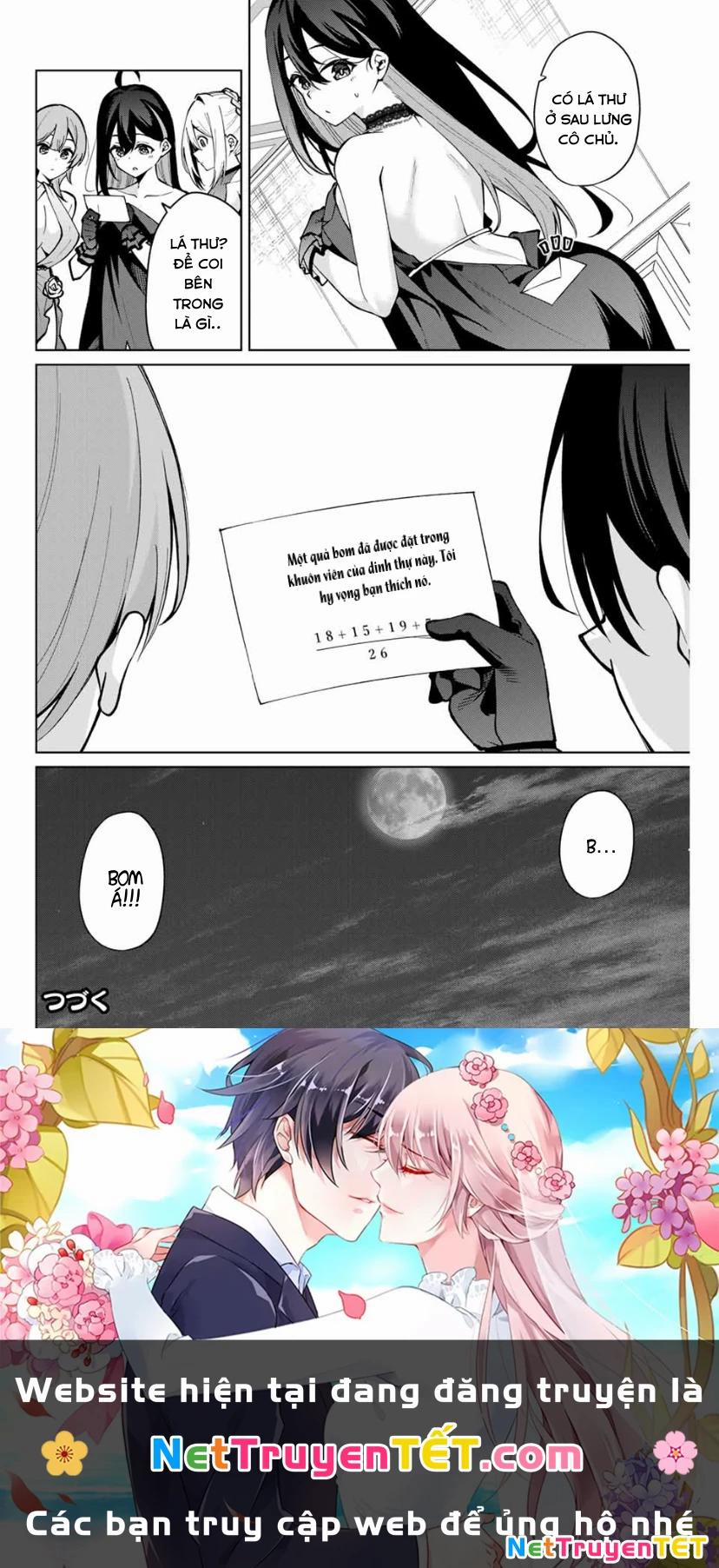 Isshou Watashi No Joshu De Ite! 18 trang 17