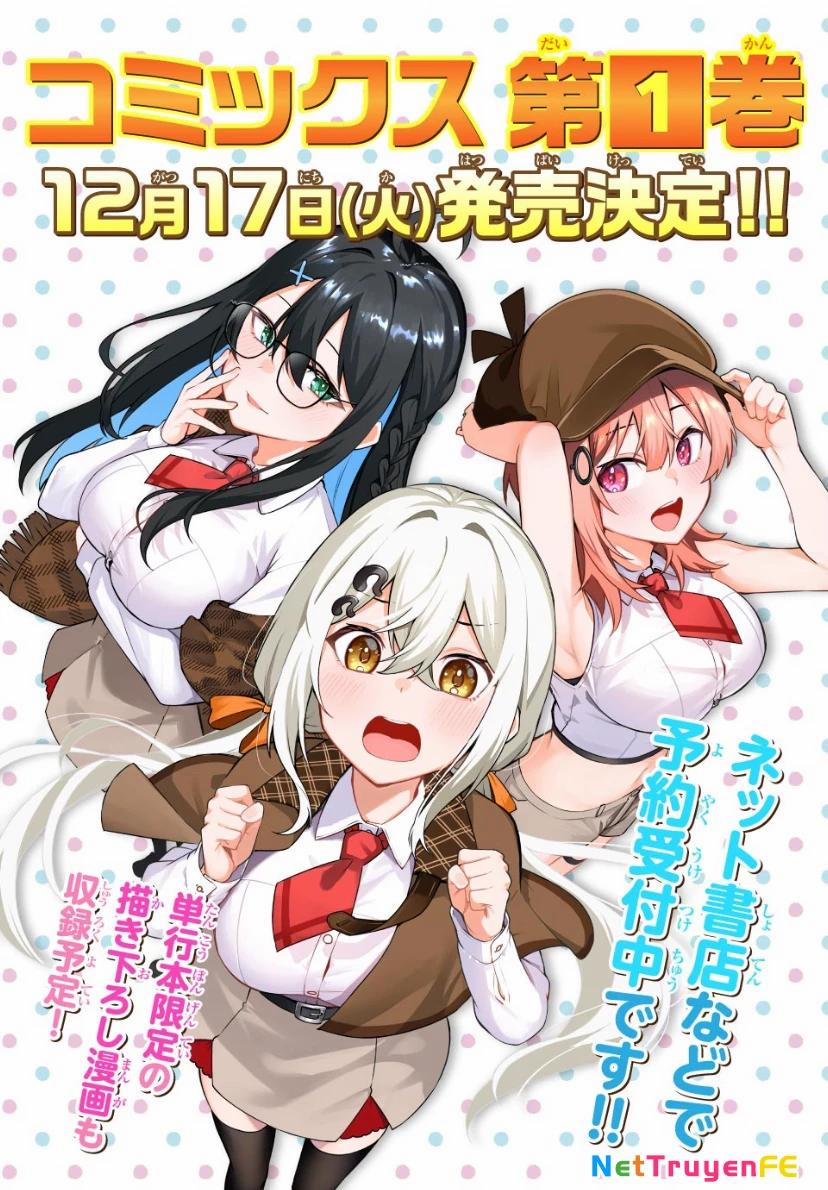 Isshou Watashi No Joshu De Ite! 2 trang 0