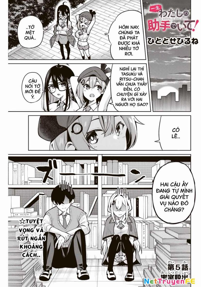 Isshou Watashi No Joshu De Ite! 5 trang 0