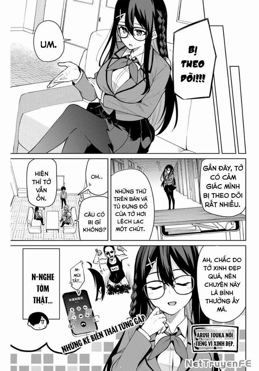 Isshou Watashi No Joshu De Ite! 6 trang 4