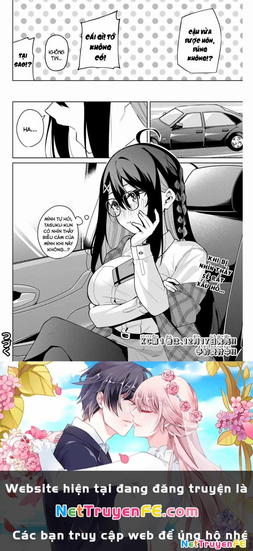 Isshou Watashi No Joshu De Ite! 7 trang 17