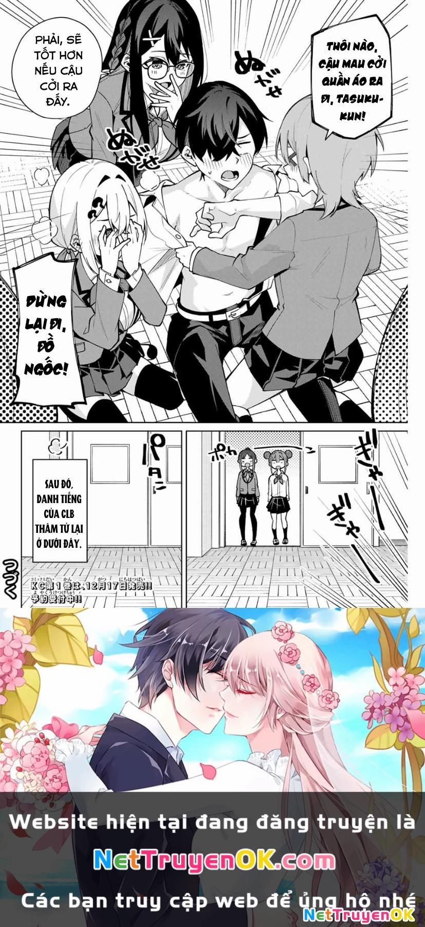 Isshou Watashi No Joshu De Ite! 8 trang 15