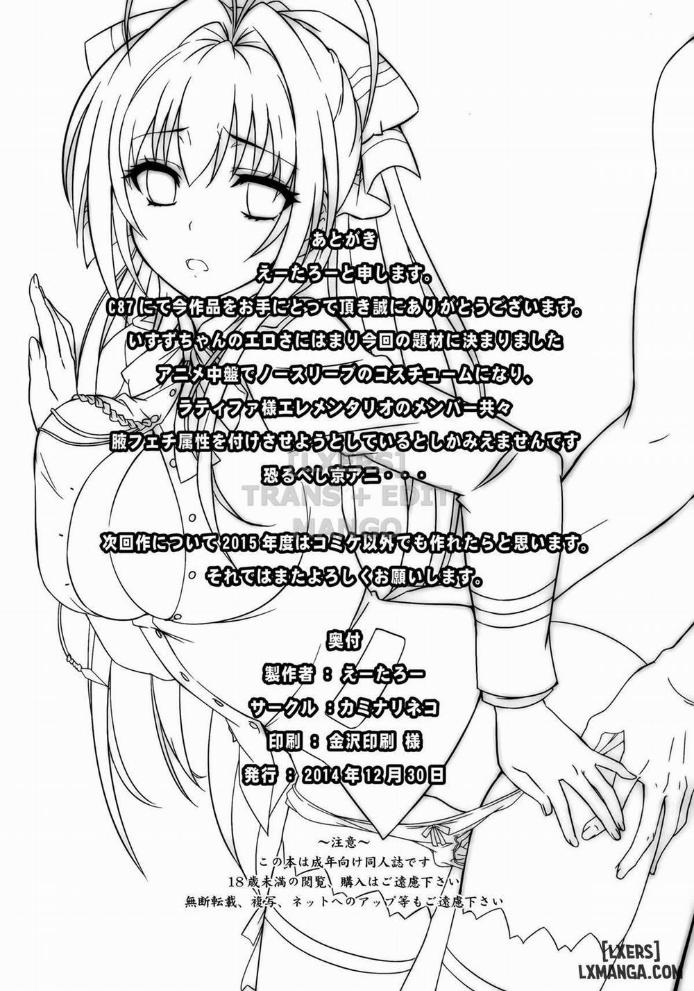 Isuzu's Difficult Job Oneshot trang 32