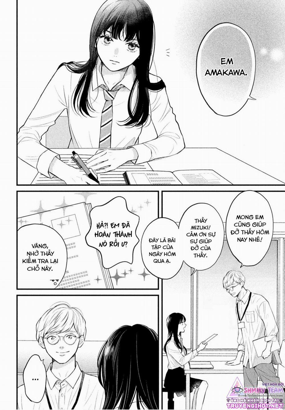 Ít Nhất Thì, Đây Chính Là Yêu 1 trang 11