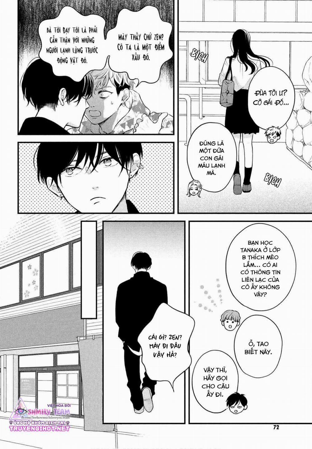 Ít Nhất Thì, Đây Chính Là Yêu 3 trang 17