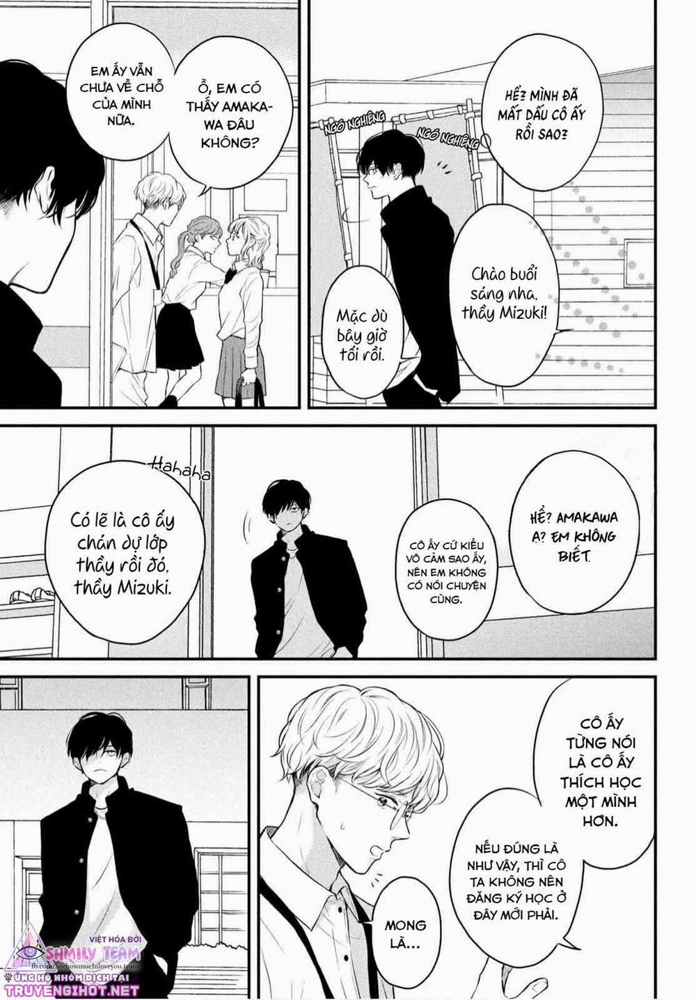 Ít Nhất Thì, Đây Chính Là Yêu 3 trang 18