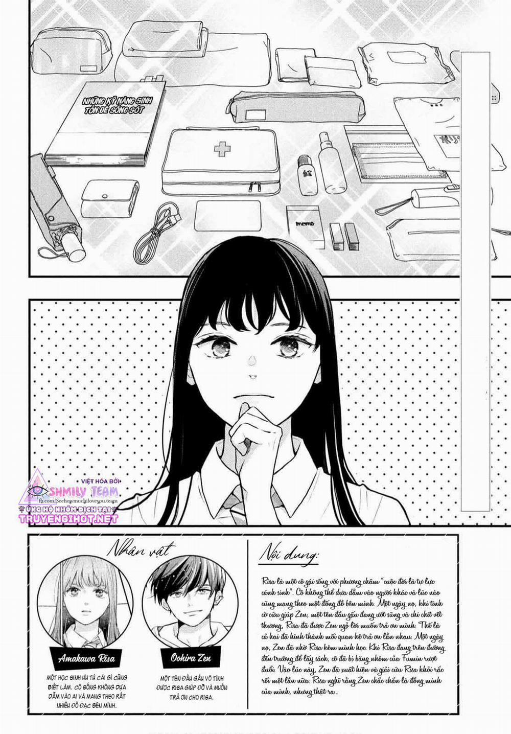 Ít Nhất Thì, Đây Chính Là Yêu 3 trang 3