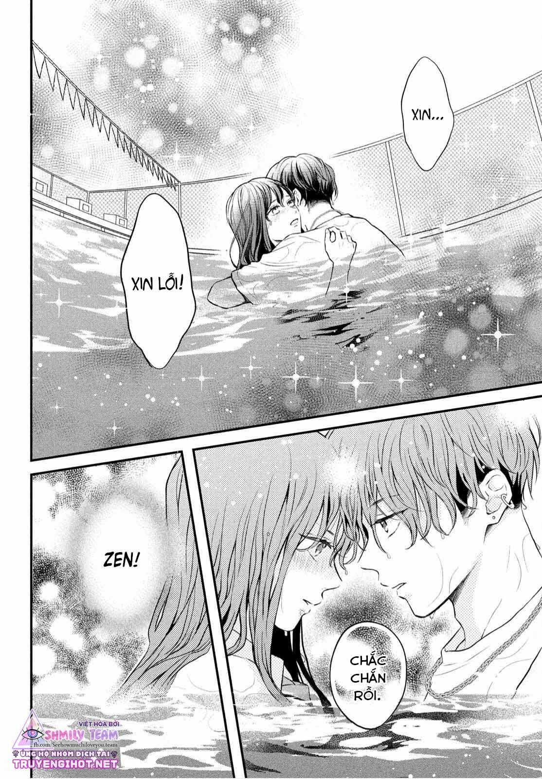 Ít Nhất Thì, Đây Chính Là Yêu 3 trang 31