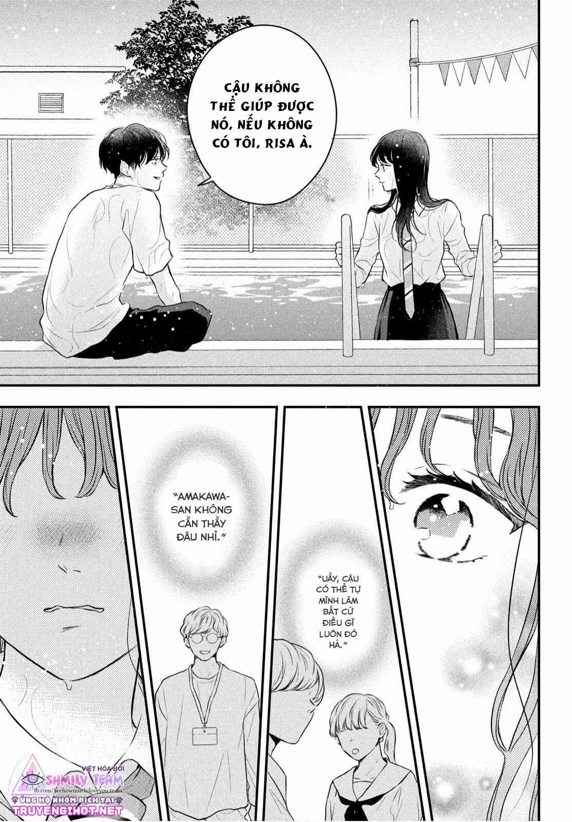 Ít Nhất Thì, Đây Chính Là Yêu 3 trang 34