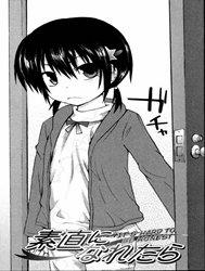 Đọc truyện It's Hard To Be Honest