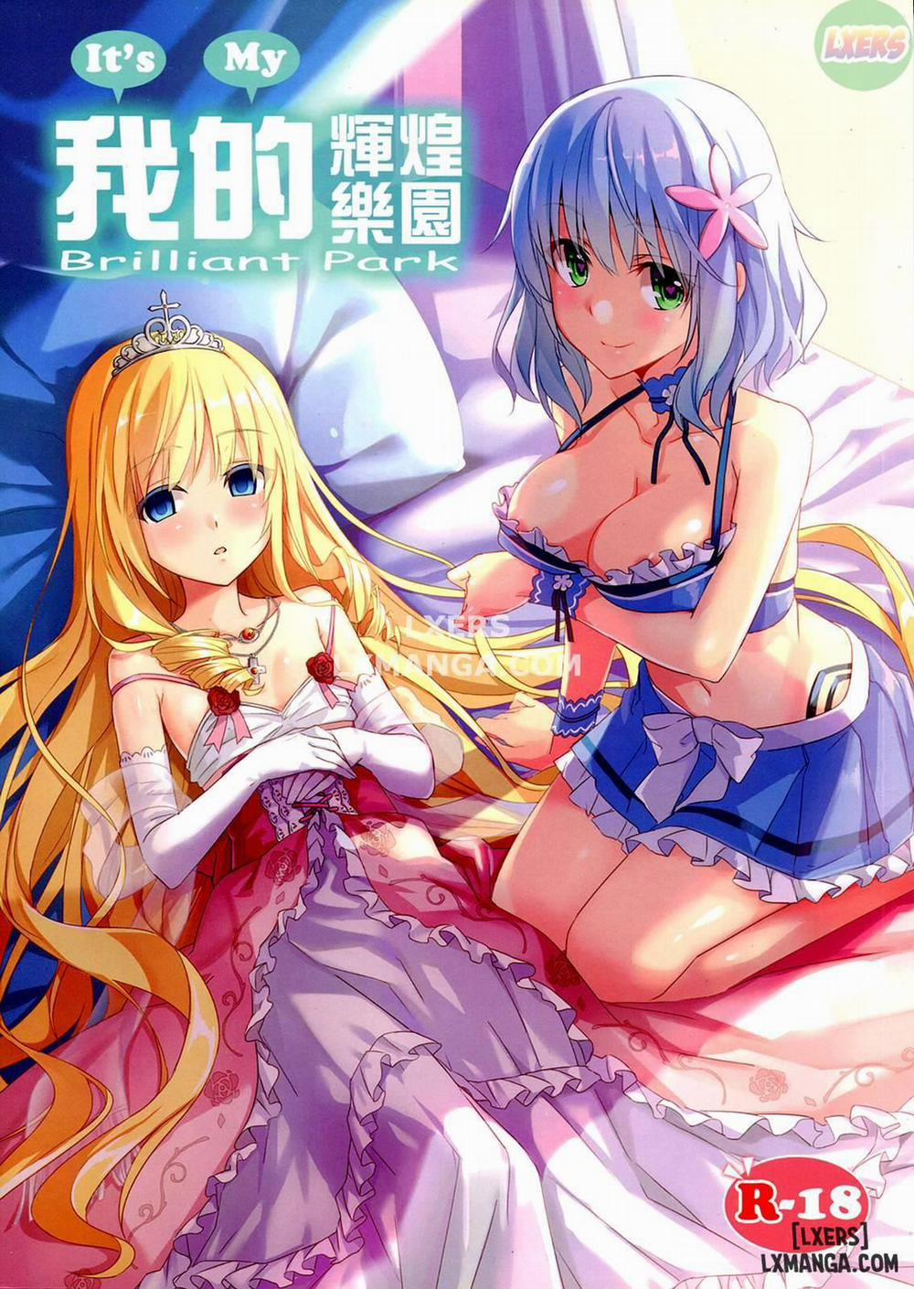 It’s My Brilliant Park Oneshot trang 0