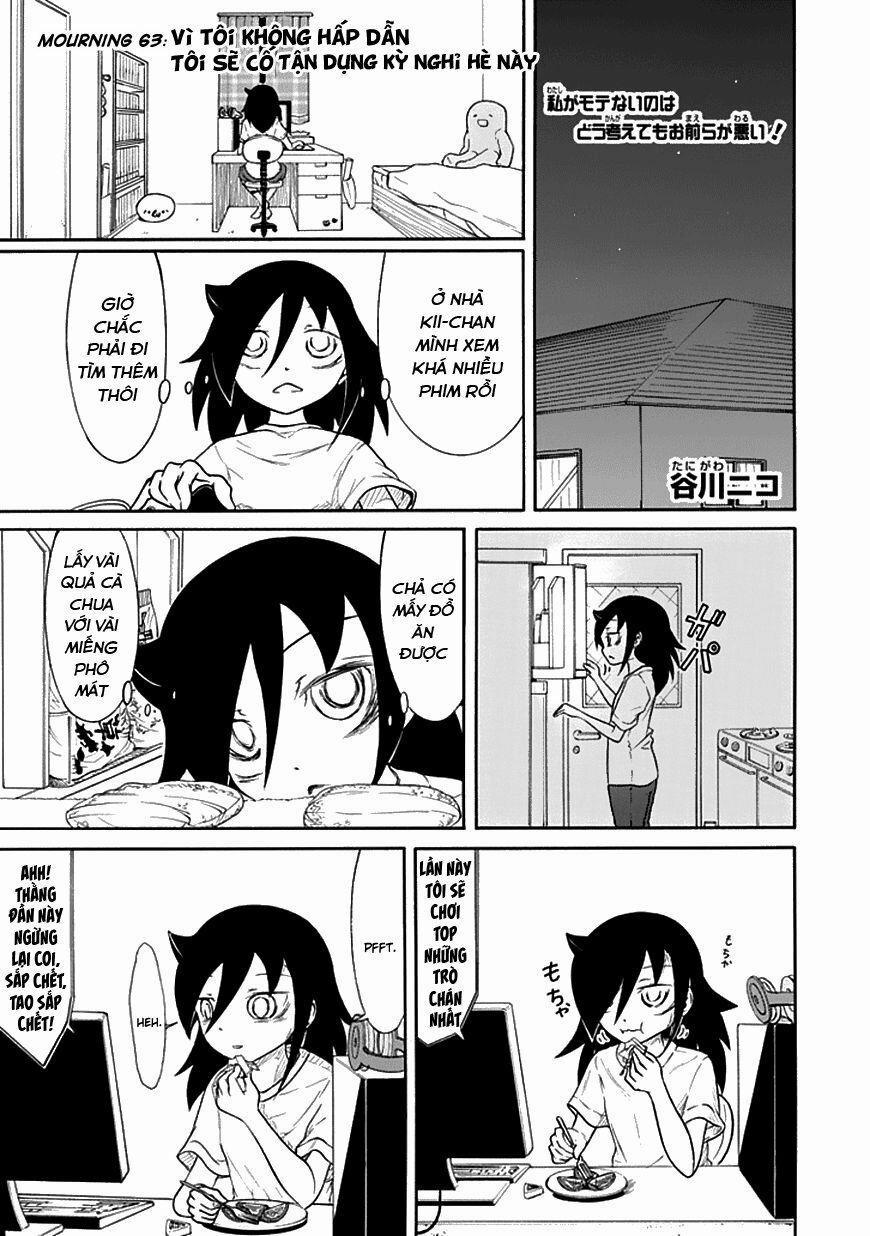 It’S Not My Fault That I’M Not Popular! 0 Tôi sẽ cố tận dụng kỳ nghỉ hè này trang 0