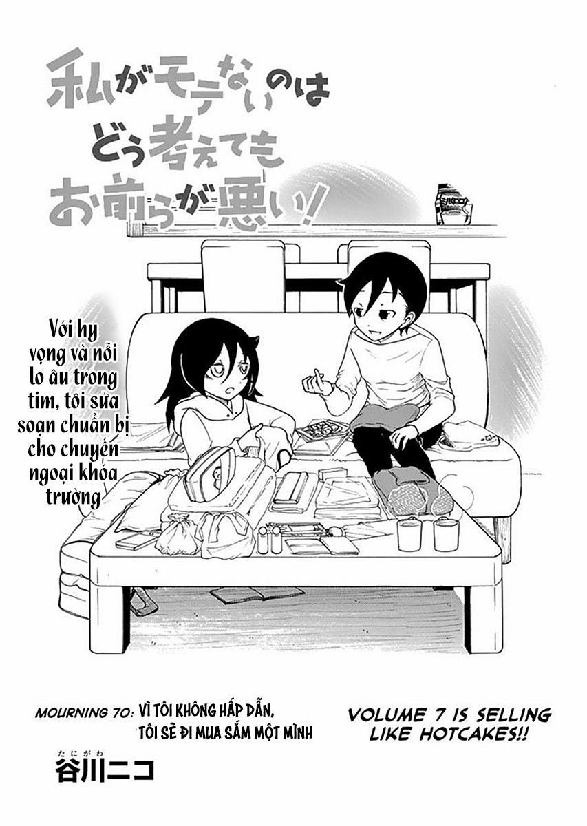 It’S Not My Fault That I’M Not Popular! 0 Vì tôi không hấp dẫn, Tôi sẽ đi mua sắm một mình trang 0