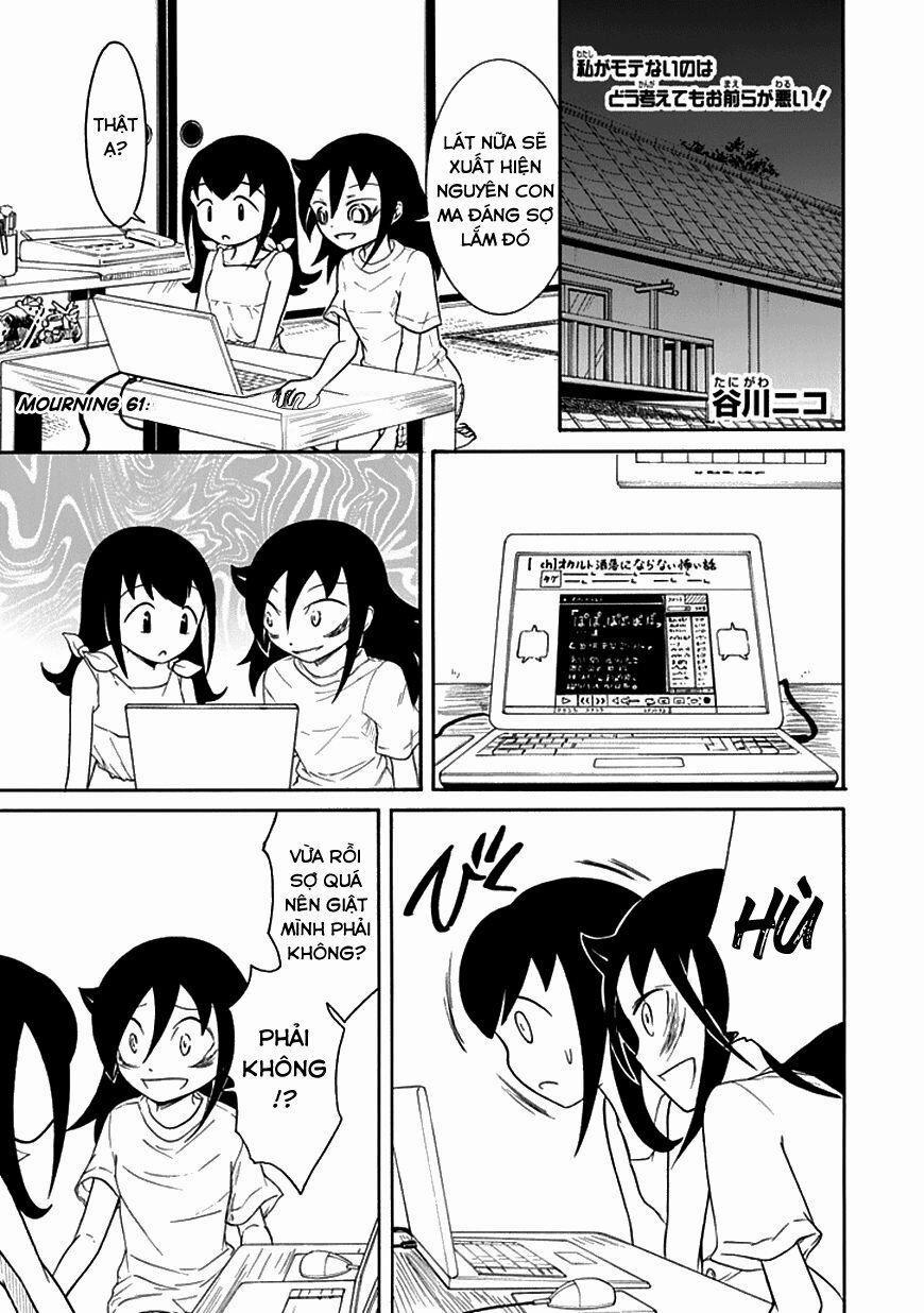 It’S Not My Fault That I’M Not Popular! 0 Vì tôi không hấp dẫn, tôi sẽ hù Kii-chan trang 0